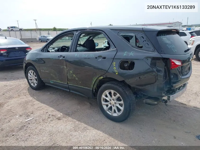 2019 Chevrolet Equinox Lt VIN: 2GNAXTEV1K6133289 Lot: 40106263