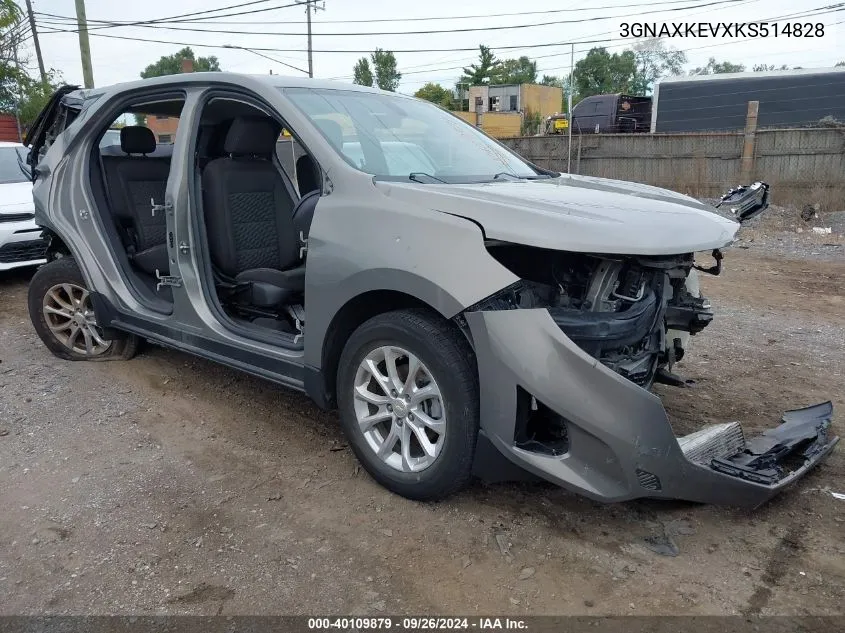 2019 Chevrolet Equinox Lt VIN: 3GNAXKEVXKS514828 Lot: 40109879