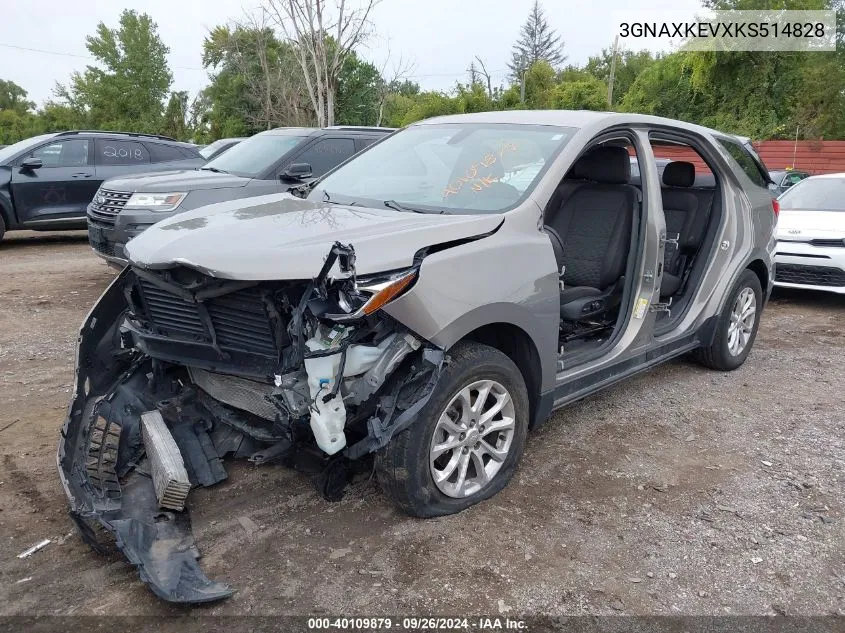 2019 Chevrolet Equinox Lt VIN: 3GNAXKEVXKS514828 Lot: 40109879