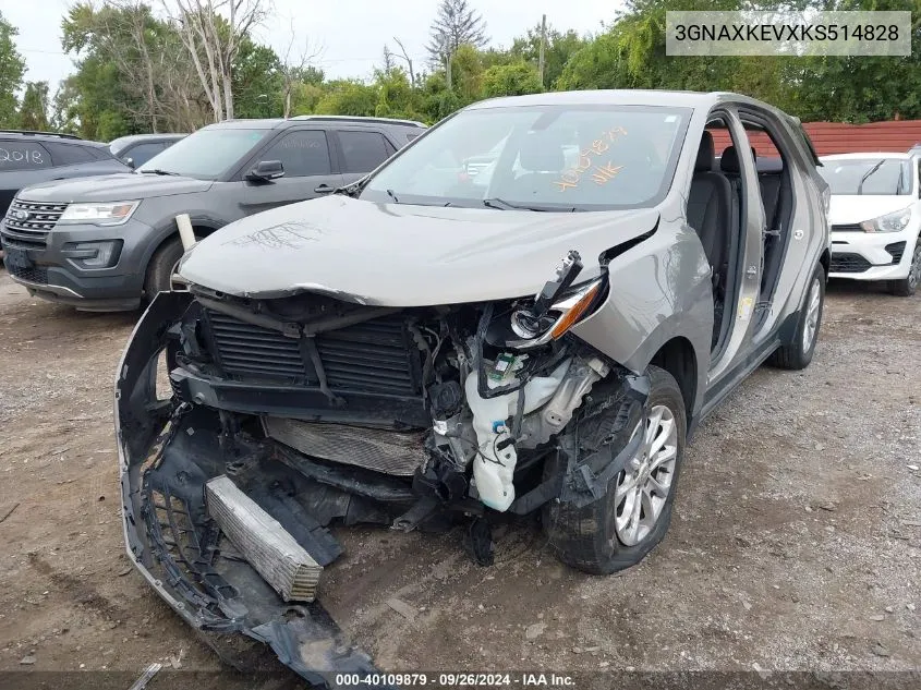 2019 Chevrolet Equinox Lt VIN: 3GNAXKEVXKS514828 Lot: 40109879