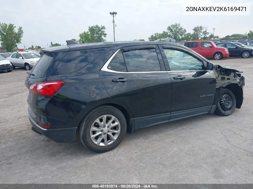 2019 Chevrolet Equinox Lt VIN: 2GNAXKEV2K6169471 Lot: 40193974