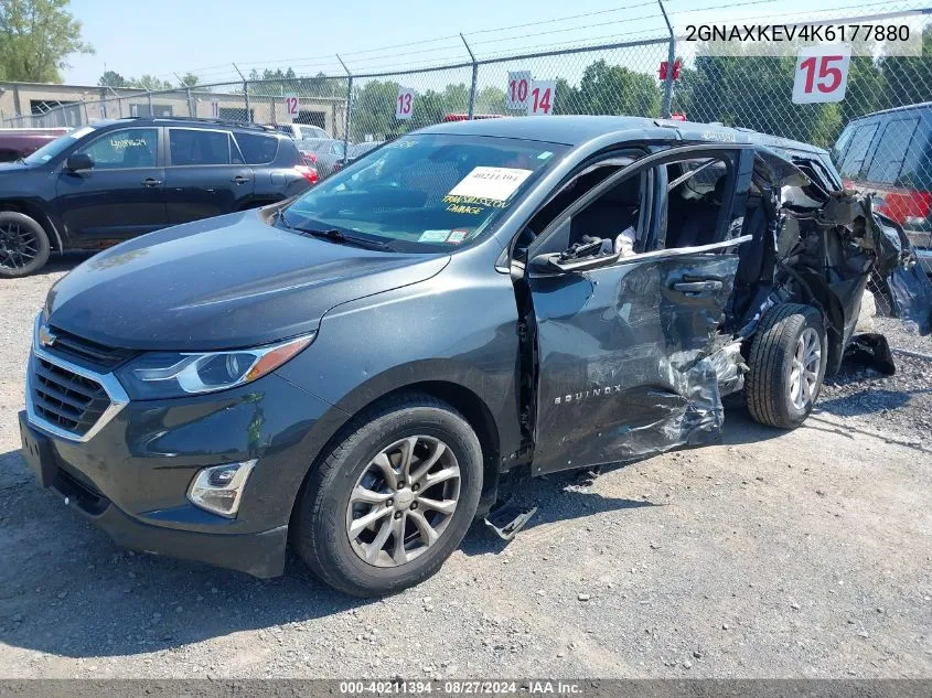 2019 Chevrolet Equinox Lt VIN: 2GNAXKEV4K6177880 Lot: 40211394