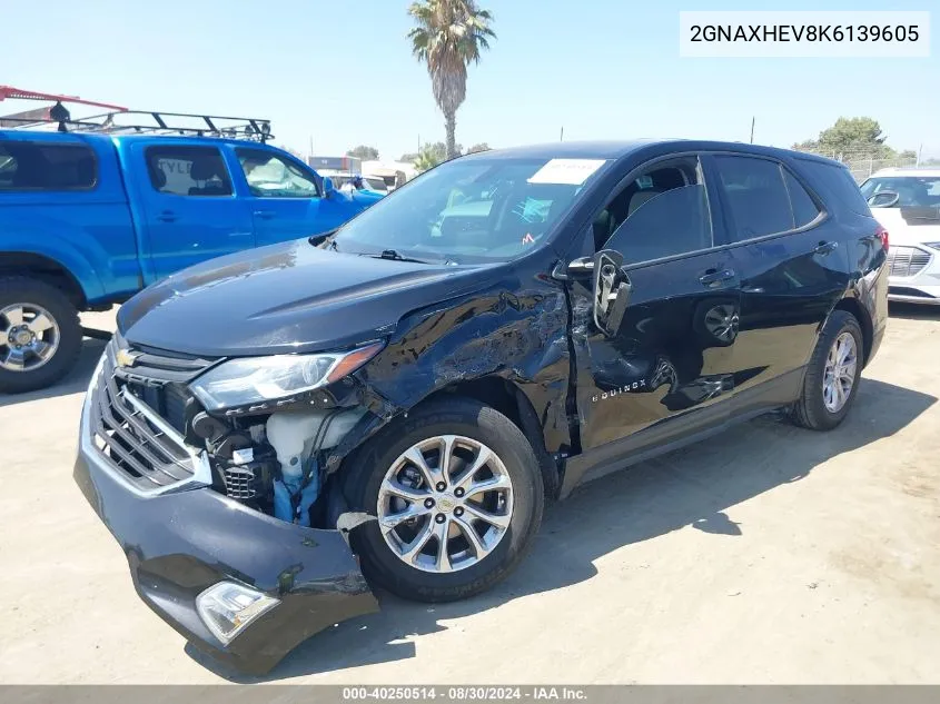 2019 Chevrolet Equinox Ls VIN: 2GNAXHEV8K6139605 Lot: 40250514