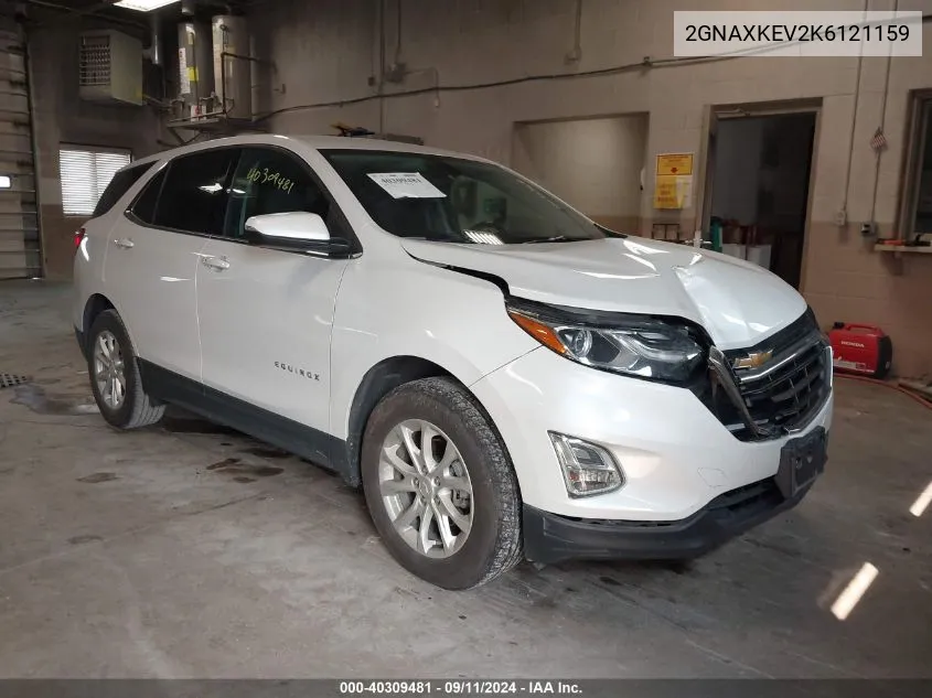 2019 Chevrolet Equinox Lt VIN: 2GNAXKEV2K6121159 Lot: 40309481