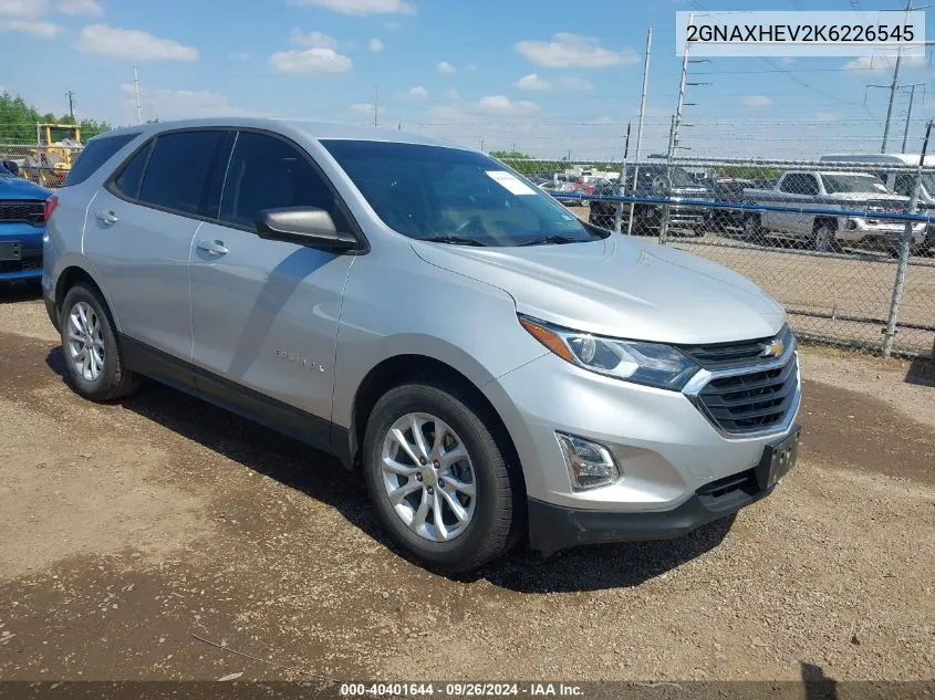 2019 Chevrolet Equinox Ls VIN: 2GNAXHEV2K6226545 Lot: 40669554