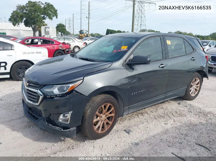 2019 Chevrolet Equinox Ls VIN: 2GNAXHEV5K6166535 Lot: 40429519