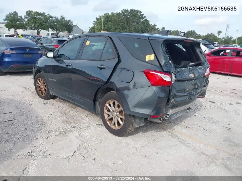 2019 Chevrolet Equinox Ls VIN: 2GNAXHEV5K6166535 Lot: 40429519