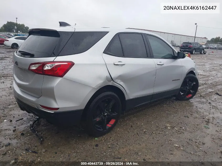 2019 Chevrolet Equinox Lt VIN: 2GNAXLEX4K6162447 Lot: 40443739