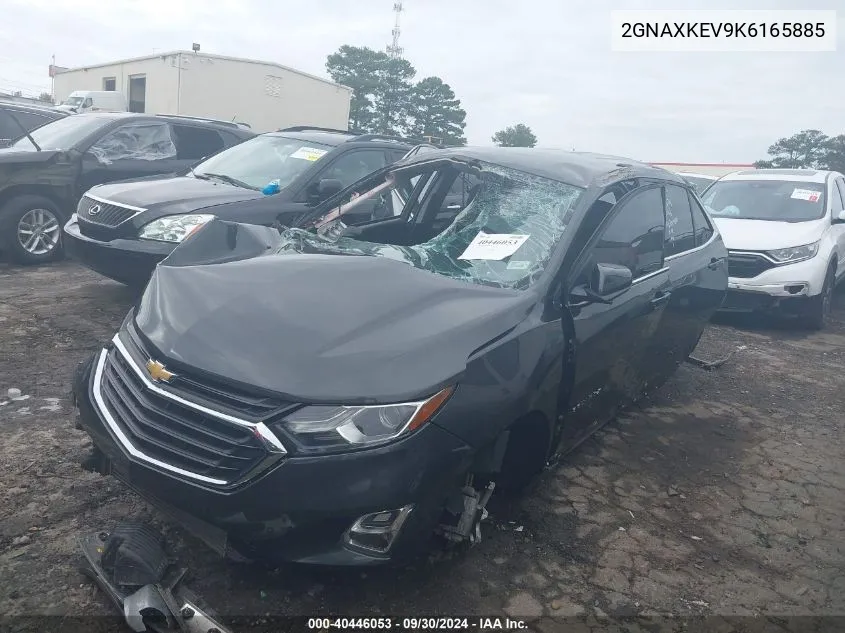 2019 Chevrolet Equinox Lt VIN: 2GNAXKEV9K6165885 Lot: 40446053