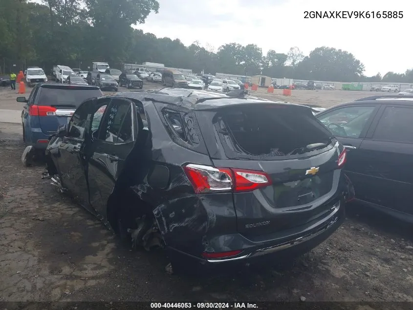 2019 Chevrolet Equinox Lt VIN: 2GNAXKEV9K6165885 Lot: 40446053