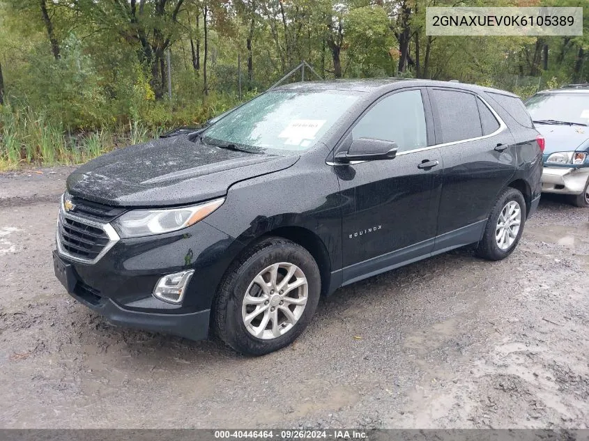 2019 Chevrolet Equinox Lt VIN: 2GNAXUEV0K6105389 Lot: 40446464