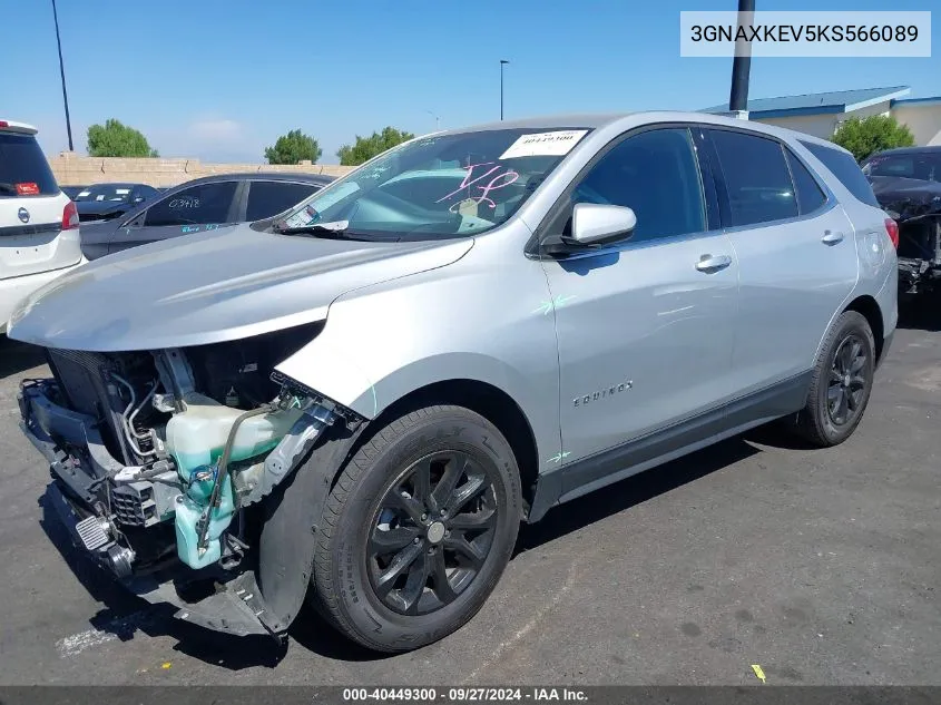 2019 Chevrolet Equinox Lt VIN: 3GNAXKEV5KS566089 Lot: 40449300