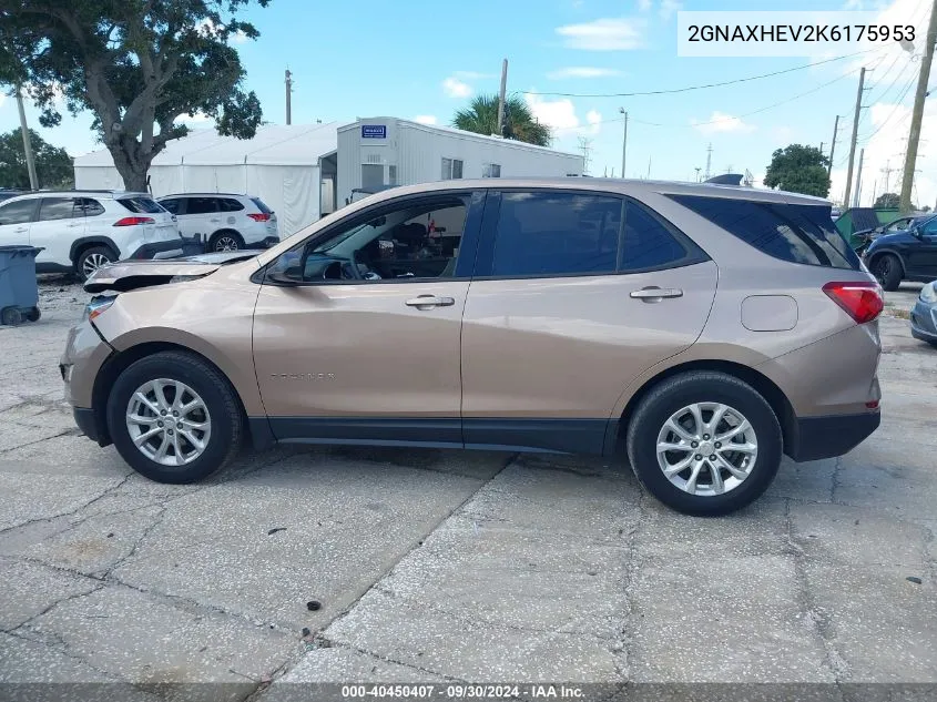 2019 Chevrolet Equinox Ls VIN: 2GNAXHEV2K6175953 Lot: 40450407