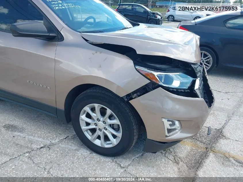 2019 Chevrolet Equinox Ls VIN: 2GNAXHEV2K6175953 Lot: 40450407