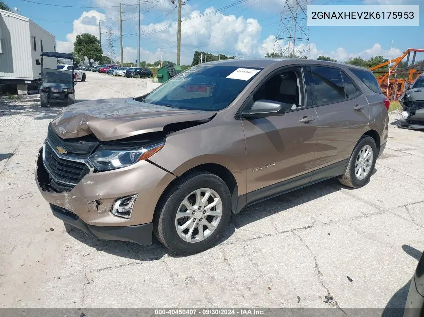 2019 Chevrolet Equinox Ls VIN: 2GNAXHEV2K6175953 Lot: 40450407