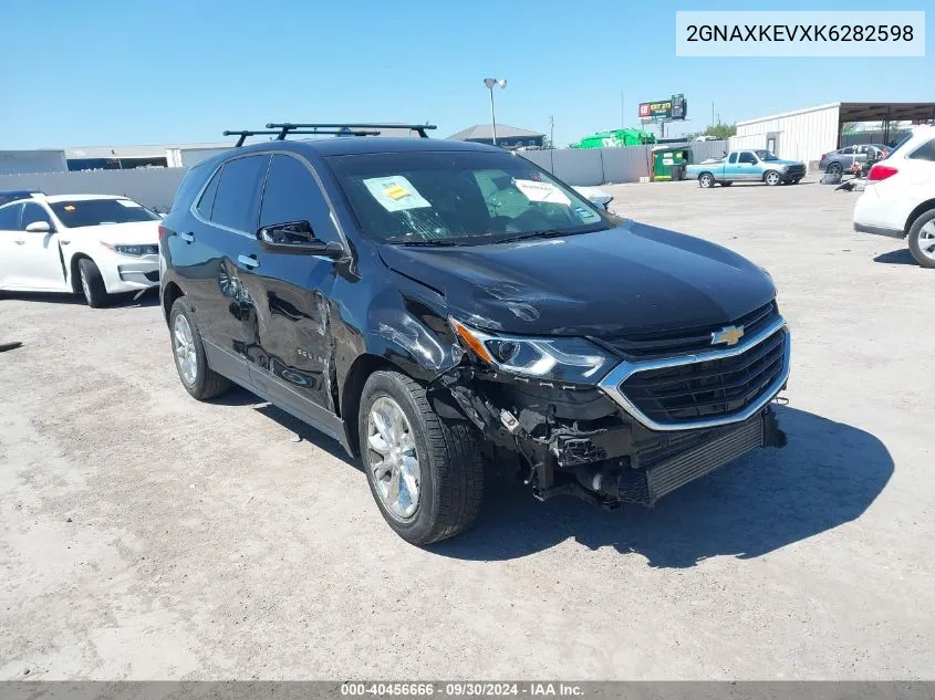 2019 Chevrolet Equinox Lt VIN: 2GNAXKEVXK6282598 Lot: 40456666