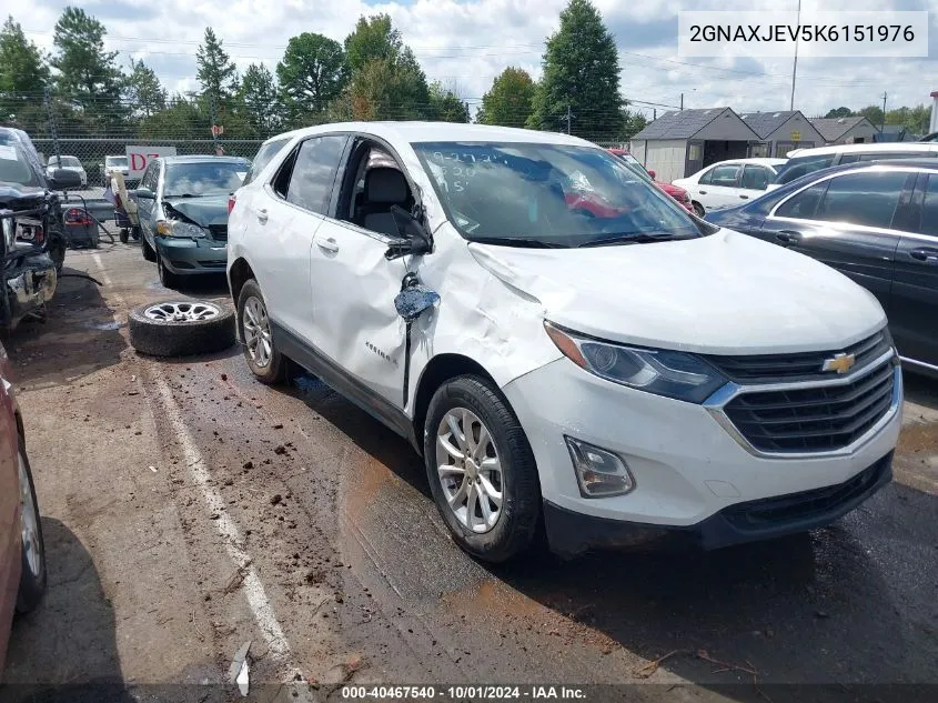 2019 Chevrolet Equinox Lt VIN: 2GNAXJEV5K6151976 Lot: 40467540