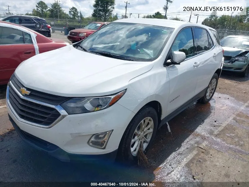 2019 Chevrolet Equinox Lt VIN: 2GNAXJEV5K6151976 Lot: 40467540