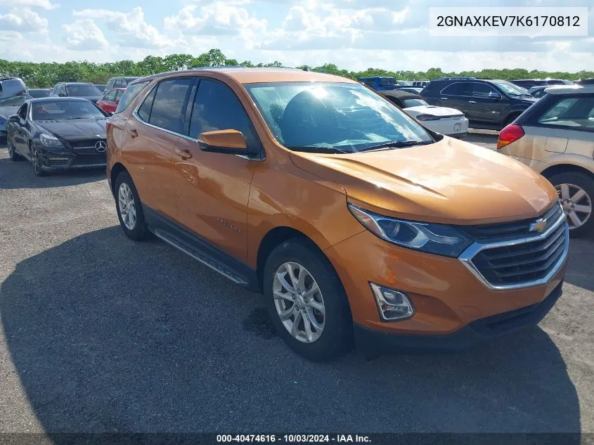 2019 Chevrolet Equinox Lt VIN: 2GNAXKEV7K6170812 Lot: 40474616