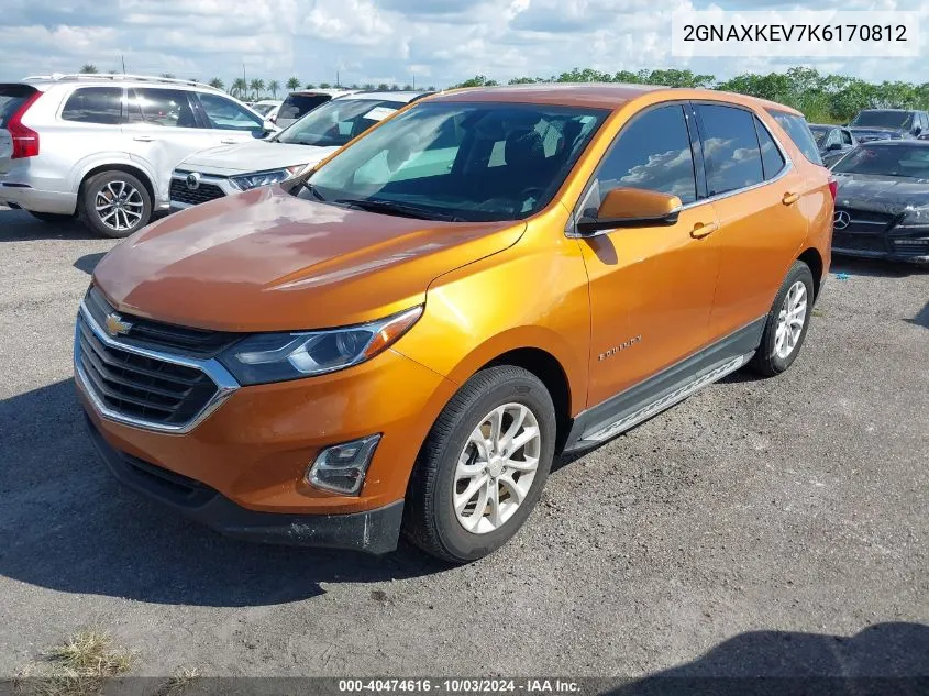 2019 Chevrolet Equinox Lt VIN: 2GNAXKEV7K6170812 Lot: 40474616