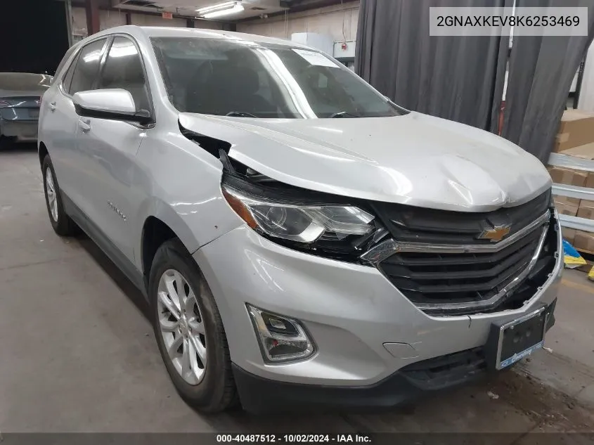 2019 Chevrolet Equinox Lt VIN: 2GNAXKEV8K6253469 Lot: 40487512