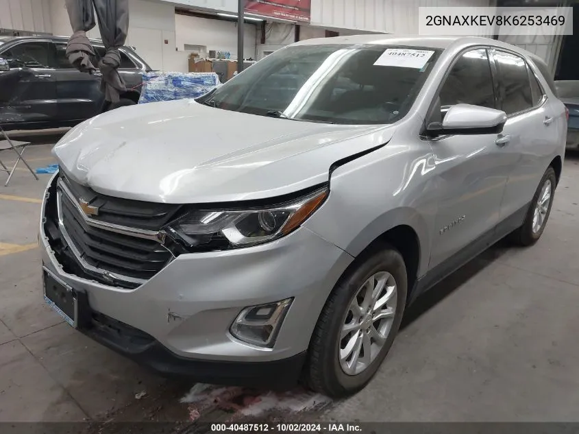 2019 Chevrolet Equinox Lt VIN: 2GNAXKEV8K6253469 Lot: 40487512