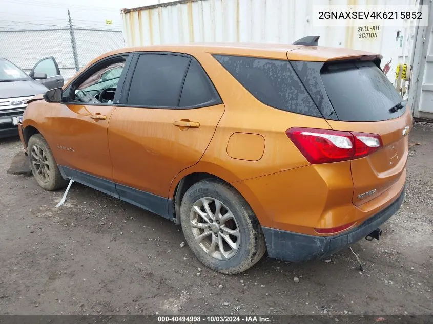 2019 Chevrolet Equinox Ls VIN: 2GNAXSEV4K6215852 Lot: 40494998