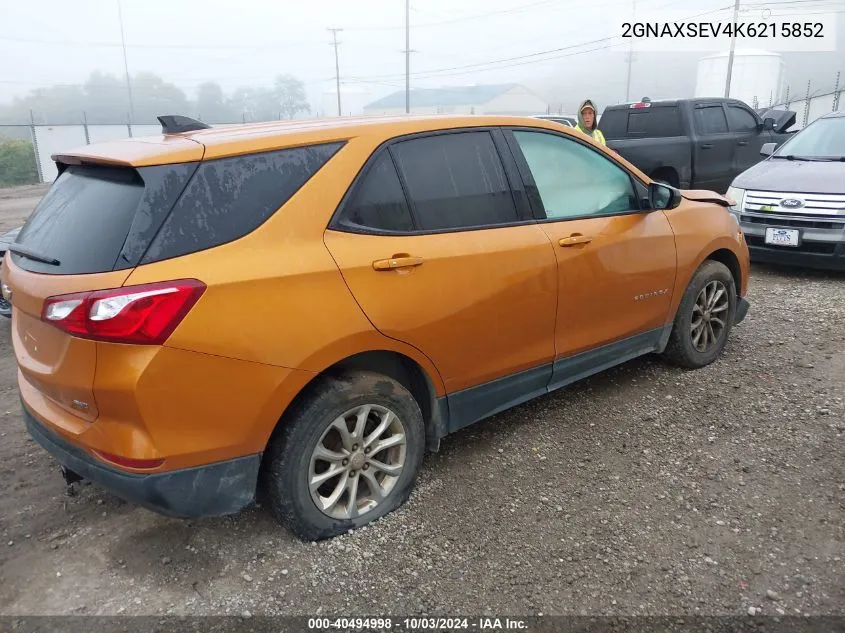 2019 Chevrolet Equinox Ls VIN: 2GNAXSEV4K6215852 Lot: 40494998