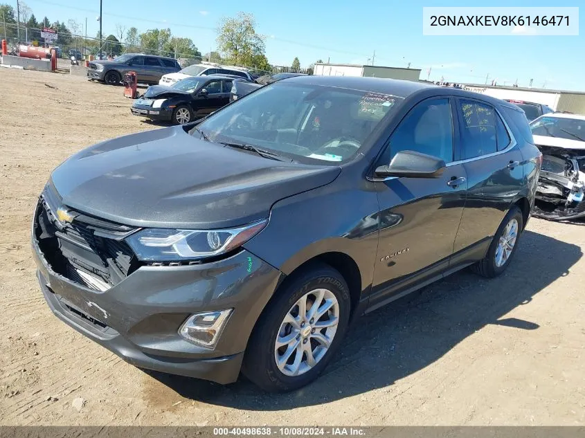 2019 Chevrolet Equinox Lt VIN: 2GNAXKEV8K6146471 Lot: 40498638