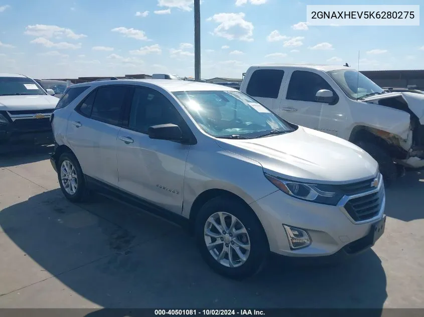 2019 Chevrolet Equinox Ls VIN: 2GNAXHEV5K6280275 Lot: 40501081