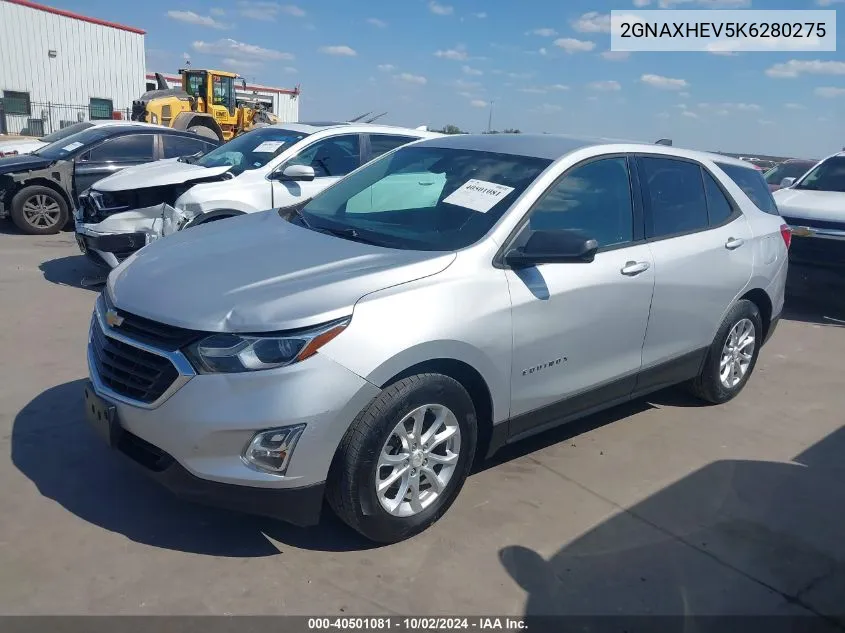 2019 Chevrolet Equinox Ls VIN: 2GNAXHEV5K6280275 Lot: 40501081