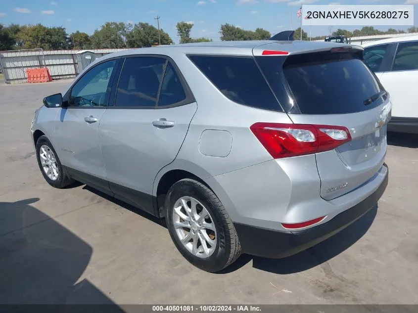 2019 Chevrolet Equinox Ls VIN: 2GNAXHEV5K6280275 Lot: 40501081