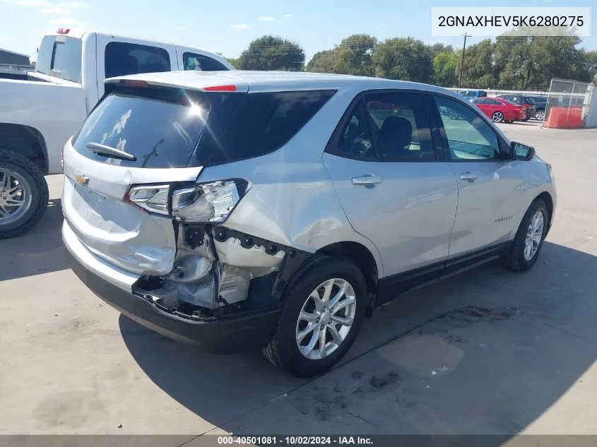 2019 Chevrolet Equinox Ls VIN: 2GNAXHEV5K6280275 Lot: 40501081