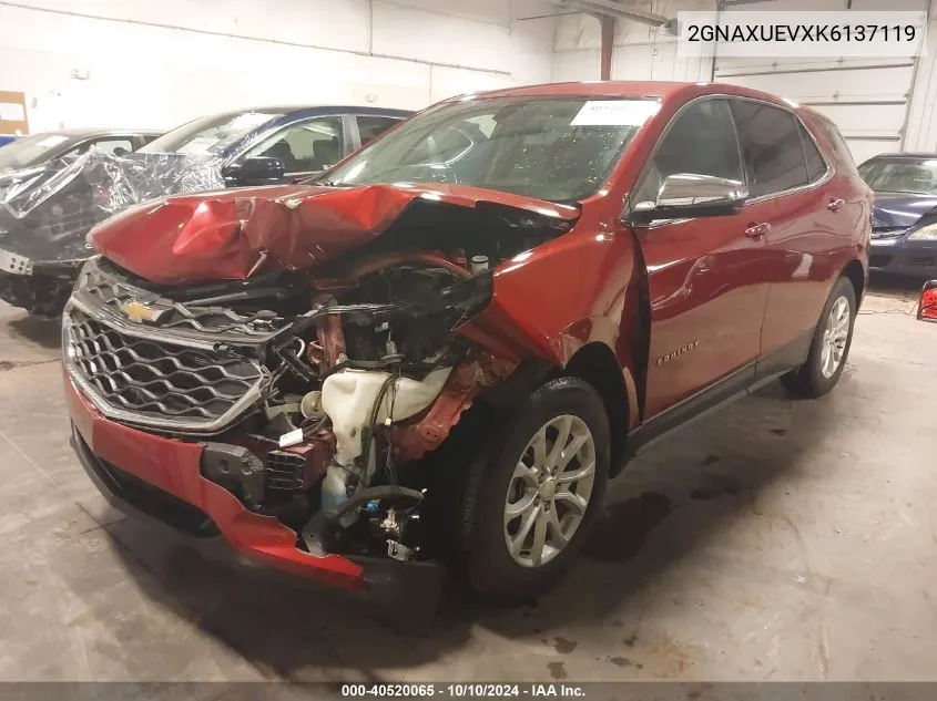 2019 Chevrolet Equinox Lt VIN: 2GNAXUEVXK6137119 Lot: 40520065