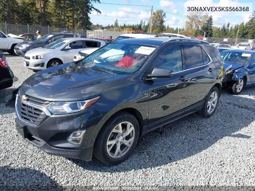 2019 Chevrolet Equinox Lt VIN: 3GNAXVEX5KS566368 Lot: 40526069