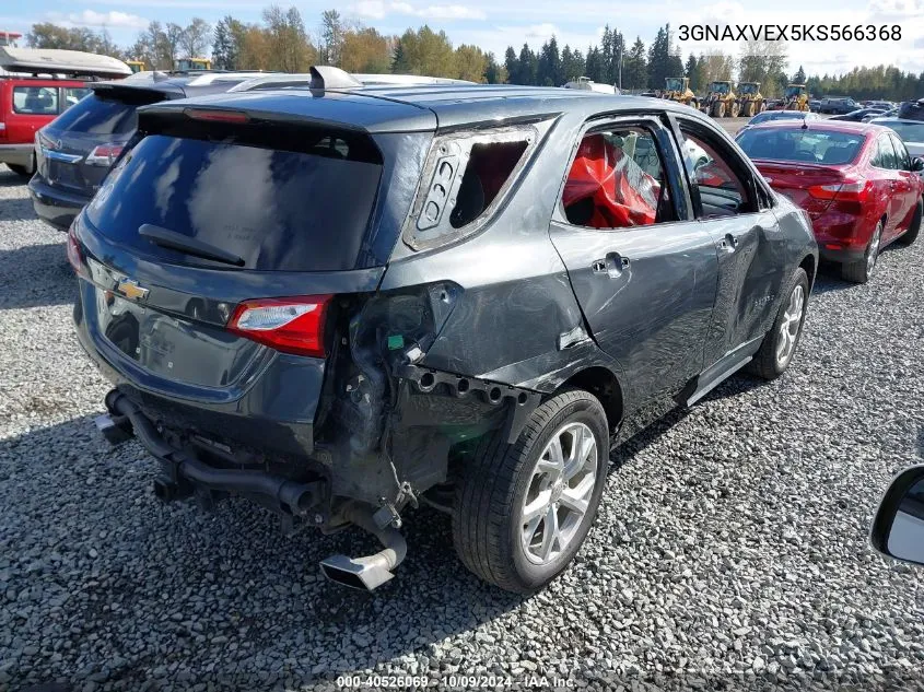 2019 Chevrolet Equinox Lt VIN: 3GNAXVEX5KS566368 Lot: 40526069