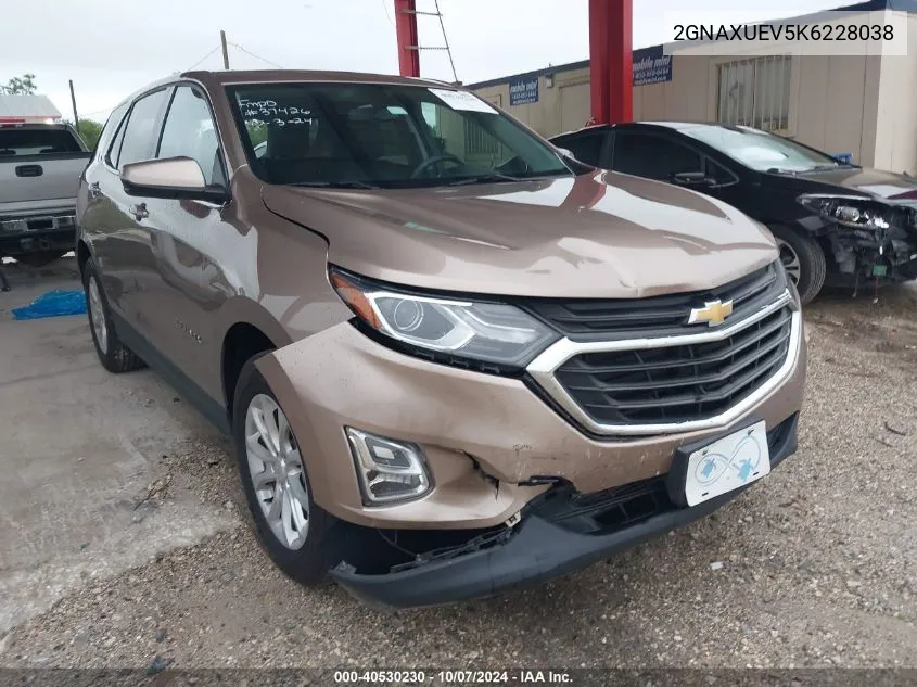 2019 Chevrolet Equinox Lt VIN: 2GNAXUEV5K6228038 Lot: 40530230