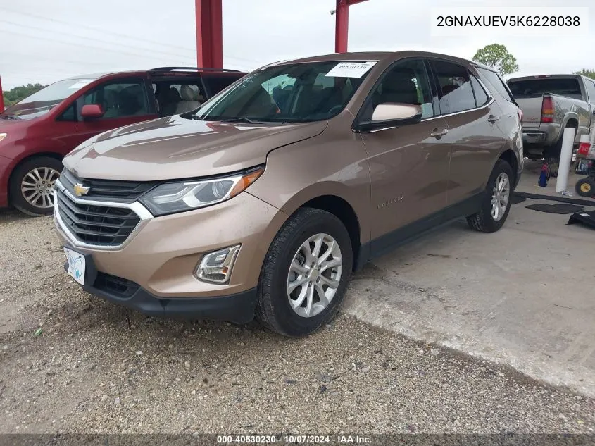 2019 Chevrolet Equinox Lt VIN: 2GNAXUEV5K6228038 Lot: 40530230