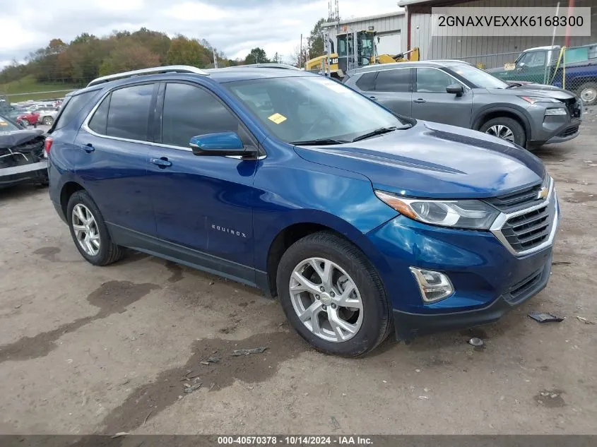 2019 Chevrolet Equinox Lt VIN: 2GNAXVEXXK6168300 Lot: 40570378