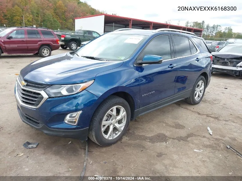 2019 Chevrolet Equinox Lt VIN: 2GNAXVEXXK6168300 Lot: 40570378