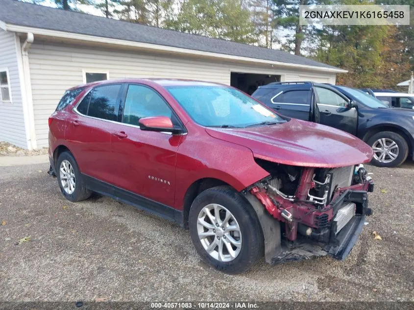 2019 Chevrolet Equinox Lt VIN: 2GNAXKEV1K6165458 Lot: 40571083