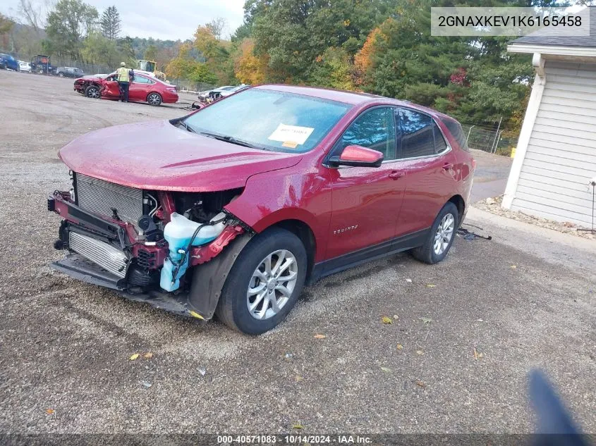 2019 Chevrolet Equinox Lt VIN: 2GNAXKEV1K6165458 Lot: 40571083