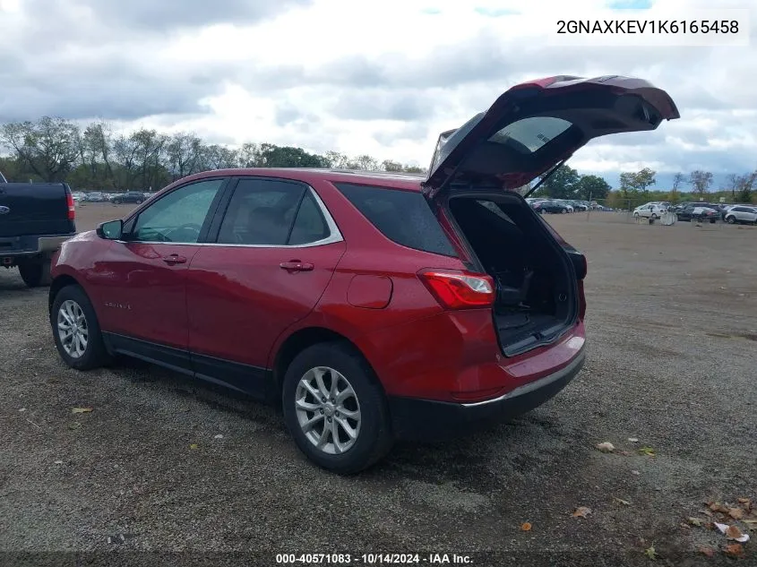 2019 Chevrolet Equinox Lt VIN: 2GNAXKEV1K6165458 Lot: 40571083