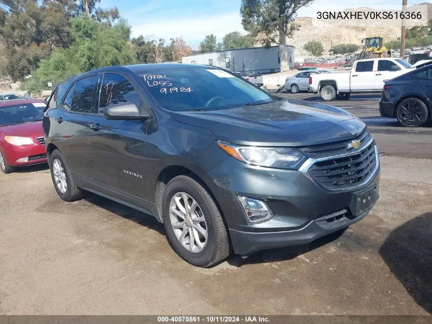 2019 Chevrolet Equinox Ls VIN: 3GNAXHEV0KS616366 Lot: 40575861