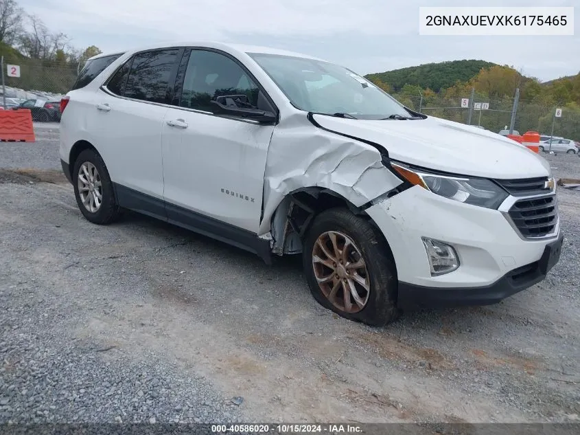 2019 Chevrolet Equinox Lt VIN: 2GNAXUEVXK6175465 Lot: 40586020