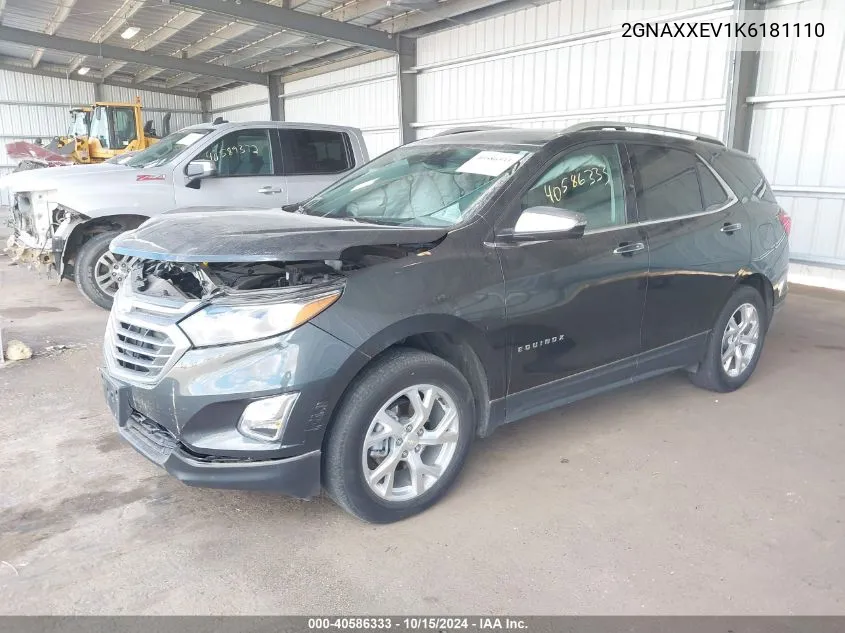 2019 Chevrolet Equinox Premier VIN: 2GNAXXEV1K6181110 Lot: 40586333