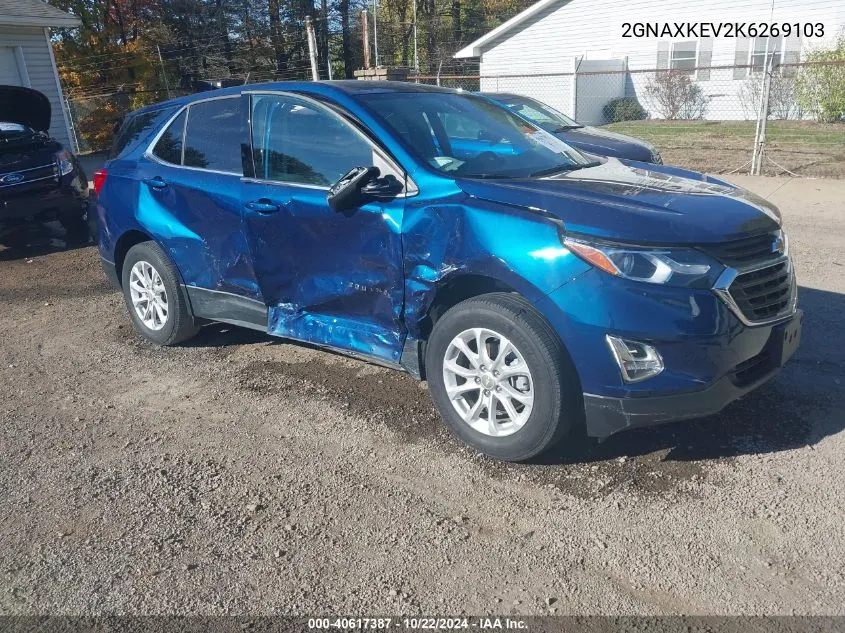 2019 Chevrolet Equinox Lt VIN: 2GNAXKEV2K6269103 Lot: 40617387