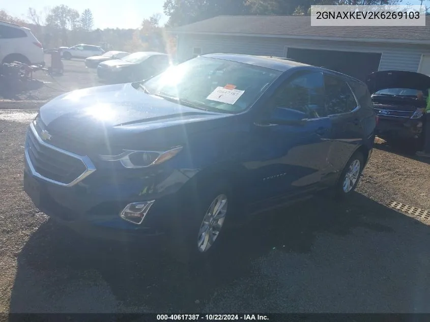 2019 Chevrolet Equinox Lt VIN: 2GNAXKEV2K6269103 Lot: 40617387