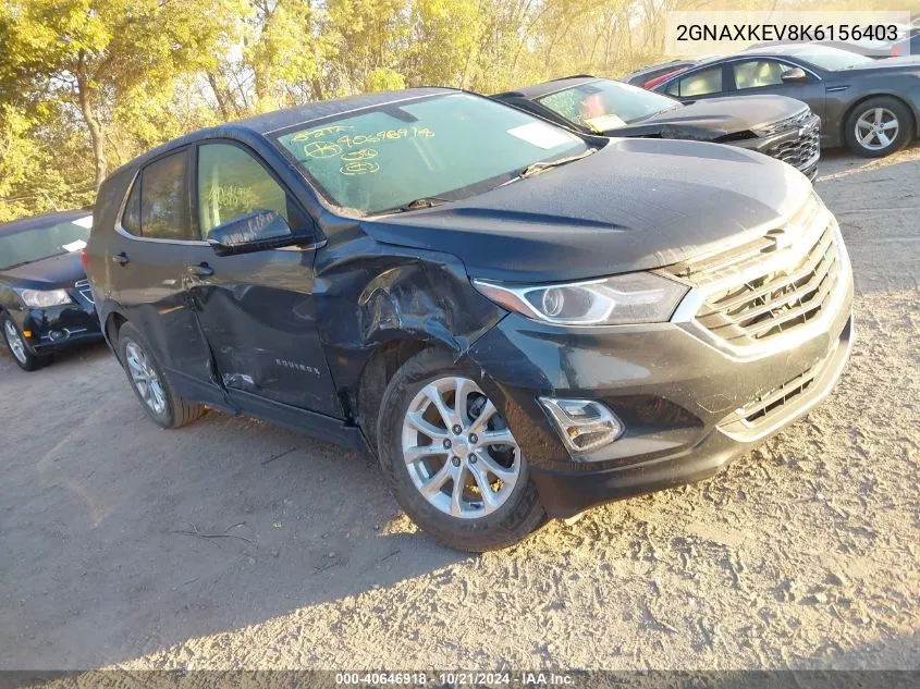 2019 Chevrolet Equinox Lt VIN: 2GNAXKEV8K6156403 Lot: 40646918