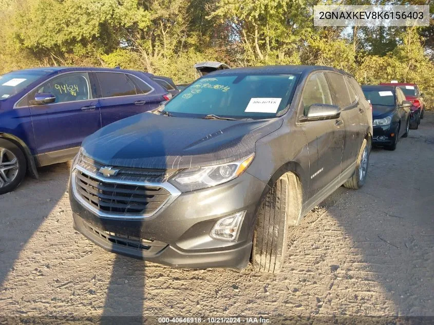 2019 Chevrolet Equinox Lt VIN: 2GNAXKEV8K6156403 Lot: 40646918